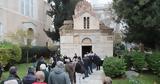 Μίμης Δομάζος, Φώτης Ιωαννίδης Γιάννης Αλαφούζος, Πόπη,mimis domazos, fotis ioannidis giannis alafouzos, popi