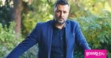 Γιάννης Καλλιάνος, Στόχος,giannis kallianos, stochos