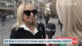 Άννα Φόνσου, Μίμης Δομάζος, …Ήρθα, Μητρόπολη,anna fonsou, mimis domazos, …irtha, mitropoli