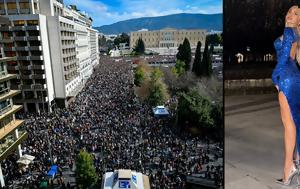 Ιωάννα Τούνη, Σφοδρές, Ντουμπάι, Τέμπη – Σε, Video, ioanna touni, sfodres, ntoubai, tebi – se, Video