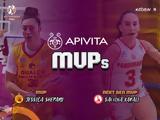 Τζέσικα Σέπαρντ, MVP,tzesika separnt, MVP