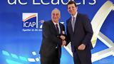 UNI-PHARMA SA TrueLeader 2024,ICAP