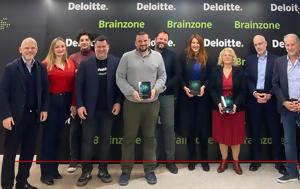 2ο Deloitte StartUp Acceleration Program Brainzone, 2o Deloitte StartUp Acceleration Program Brainzone