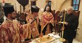 Μνήμη Αγίων Κλήμεντος, Αγαθαγγέλου, Ρόδο,mnimi agion klimentos, agathangelou, rodo
