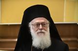 Αναστάσιος Αλβανίας, Εθνικός, Θρησκευτικός Δρων,anastasios alvanias, ethnikos, thriskeftikos dron