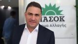 Κώστας Τσουκαλάς, ΠΑΣΟΚ,kostas tsoukalas, pasok