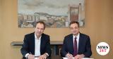 Μνημόνιο, Eurobank, Ερευνητικό Κέντρο Αθηνά,mnimonio, Eurobank, erevnitiko kentro athina