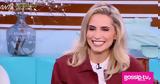 Μελίνα Κόντη, Λιάγκα,melina konti, liagka