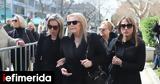 Αυτή, Μίμη Δομάζο, Συντετριμμένες,afti, mimi domazo, syntetrimmenes