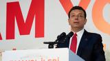 Τουρκία, Ιμάμογλου – Αυτή,tourkia, imamoglou – afti