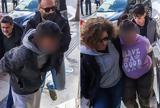 Κακοποίηση, Ηράκλειο,kakopoiisi, irakleio