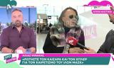 Ηλίας Ψινάκης, ERT, Eurovision,ilias psinakis, ERT, Eurovision