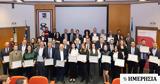 Eurolife FFH, Ολοκλήρωση, 13ου, “Advanced Program, Management, Insurance Executives”,Eurolife FFH, oloklirosi, 13ou, “Advanced Program, Management, Insurance Executives”