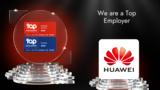 Huawei, Ελλάδα,Huawei, ellada