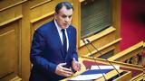 Νίκος Παναγιωτόπουλος, Παραπολιτικά 901, - Υπάρχει,nikos panagiotopoulos, parapolitika 901, - yparchei