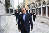 Φάμελλος, Μητσοτάκης, Εθνική Τράπεζα,famellos, mitsotakis, ethniki trapeza