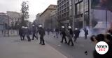 Πορεία, Τέμπη, Ντοκουμέντο,poreia, tebi, ntokoumento