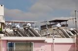 Εξοικονομώ – Αλλάζω, Αύξηση, ϋπολογισμού,exoikonomo – allazo, afxisi, ypologismou