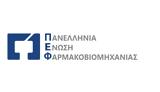 Έφυγε, Σταύρος Μπακάκος, Πρόεδρος, CEO, Minerva,efyge, stavros bakakos, proedros, CEO, Minerva