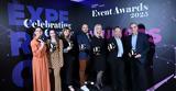 Κυριαρχία, ΟΠΑΠ, Event Awards 2025 – Κέρδισε 7,kyriarchia, opap, Event Awards 2025 – kerdise 7