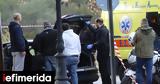 Θρακομακεδόνες, Δύο, 15 Δεκεμβρίου,thrakomakedones, dyo, 15 dekemvriou