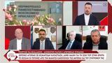 Χαλκιαδάκης, Το 3χρονο, ΜΕΘ,chalkiadakis, to 3chrono, meth