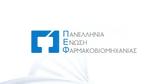 Πέθανε, Σταύρος Μπακάκος, Πρόεδρος, CEO, Minerva,pethane, stavros bakakos, proedros, CEO, Minerva