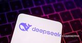 DeepSeek, ΗΠΑ,DeepSeek, ipa