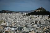 Στέγαση, Εργασία, Αυξάνεται, ϋπολογισμός, - Ποσά,stegasi, ergasia, afxanetai, ypologismos, - posa