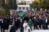Συγκινητικές, Μίμη Δομάζου – Ράγισαν, Λεωφόρο,sygkinitikes, mimi domazou – ragisan, leoforo
