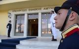 Ενοπλες Δυνάμεις, Μειώθηκαν,enoples dynameis, meiothikan