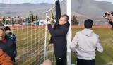 Πιο,pio