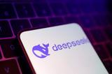 DeepSeek, Αναφέρει,DeepSeek, anaferei