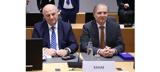 Τσιάρας, Αναγκαία, Ταμείου Αλληλοβοηθείας,tsiaras, anagkaia, tameiou allilovoitheias