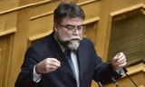 Οικονόμου, Εντατικοποίηση,oikonomou, entatikopoiisi