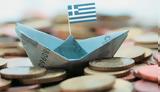 Προϋπολογισμός 2024, €4δισ,proypologismos 2024, €4dis