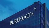 PureHealth, HHG Υγεία Metropolitan Μητέρα,PureHealth, HHG ygeia Metropolitan mitera