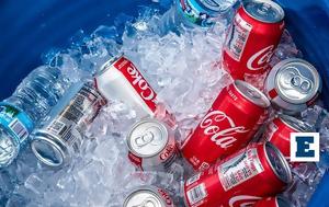 Μαζική, Coca-Cola, Ευρώπη, Ελλάδα, maziki, Coca-Cola, evropi, ellada