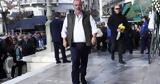 Ηλιόπουλος, Ανεκτίμητη, Δομάζου,iliopoulos, anektimiti, domazou