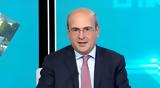 Χατζηδάκης, ΕΡΤΝews, 2025,chatzidakis, ertnews, 2025