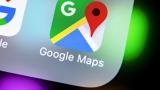 Google Maps, Ελλάδας -,Google Maps, elladas -