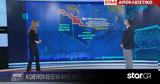 Βάζει, Chevron, Πελοποννήσου,vazei, Chevron, peloponnisou
