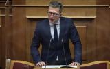 Άκης Σκέρτσος, Δύο, Ολοκαύτωμα – Ποτέ,akis skertsos, dyo, olokaftoma – pote