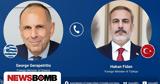Γεραπετρίτης, Φιντάν, Συμβούλιο Συνεργασίας,gerapetritis, fintan, symvoulio synergasias
