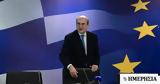 Χατζηδάκης,chatzidakis