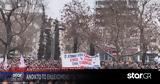 Τέμπη, Πολιτική,tebi, politiki