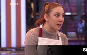 MasterChef