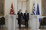 Τηλεφωνική, Γεραπετρίτη – Φιντάν, Συμβούλιο Συνεργασίας Ελλάδας-Τουρκίας,tilefoniki, gerapetriti – fintan, symvoulio synergasias elladas-tourkias