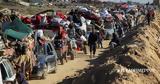 Γάζα, Μόνιμο, Παλαιστινίων, Τραμπ,gaza, monimo, palaistinion, trab
