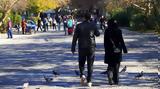 Έρευνα, Δύο, Έλληνες,erevna, dyo, ellines